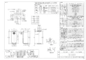 リンナイ RUF-SA2005AT 13A 取扱説明書 商品図面 施工説明書 器具仕様書 ガスふろ給湯器 設置フリータイプ フルオート RUF-SAシリーズ スリムタイプ 20号 PS扉内設置型/PS前排気型 商品図面1