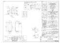 リンナイ RUF-SA2005SAB 13A 取扱説明書 商品図面 施工説明書 器具仕様書 ガスふろ給湯器 設置フリータイプ オート RUF-SAシリーズ スリムタイプ 20号 PS扉内後方排気型 商品図面1