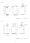 リンナイ RUF-SE1605AA 13A 取扱説明書 商品図面 施工説明書 器具仕様書 ガスふろ給湯器 設置フリータイプ フルオート RUF-SEシリーズ スリムタイプ 16号 アルコーブ設置型 施工説明書12