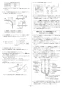 リンナイ RUF-SE1605AA 13A 取扱説明書 商品図面 施工説明書 器具仕様書 ガスふろ給湯器 設置フリータイプ フルオート RUF-SEシリーズ スリムタイプ 16号 アルコーブ設置型 施工説明書21