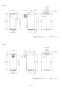 リンナイ RUF-SE1605AT(A) 13A 取扱説明書 商品図面 施工説明書 器具仕様書 ガスふろ給湯器 設置フリータイプ フルオート RUF-SEシリーズ スリムタイプ 16号 PS扉内排気型/PS前排気型 施工説明書11