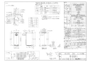 リンナイ RUF-SE1605AT-L 13A 取扱説明書 商品図面 施工説明書 器具仕様書 ガスふろ給湯器 設置フリータイプ フルオート RUF-SEシリーズ スリムタイプ 16号 PS扉内排気型/PS延長前排気型 商品図面1