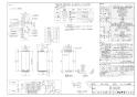 リンナイ RUF-SE1605AU 13A 取扱説明書 商品図面 施工説明書 器具仕様書 ガスふろ給湯器 設置フリータイプ フルオート RUF-SEシリーズ スリムタイプ 16号 PS扉内上方排気型 商品図面1