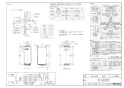 リンナイ RUF-SE1605AW(A) 13A 取扱説明書 商品図面 施工説明書 器具仕様書 ガスふろ給湯器 設置フリータイプ フルオート RUF-SEシリーズ スリムタイプ 16号 屋外壁掛型 商品図面1