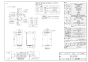 リンナイ RUF-SE1605AW 13A 取扱説明書 商品図面 施工説明書 器具仕様書 ガスふろ給湯器 設置フリータイプ フルオート RUF-SEシリーズ スリムタイプ 16号 屋外壁掛型 商品図面1