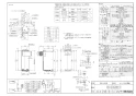 リンナイ RUF-SE1605SAA(A) 13A 取扱説明書 商品図面 施工説明書 器具仕様書 ガスふろ給湯器 設置フリータイプ オート RUF-SEシリーズ スリムタイプ 16号 アルコーブ設置型 商品図面1