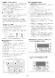 リンナイ RUF-SE1605SAT 13A 取扱説明書 商品図面 施工説明書 器具仕様書 ガスふろ給湯器 設置フリータイプ オート RUF-SEシリーズ スリムタイプ 16号 PS扉内設置型/PS前排気型 施工説明書27