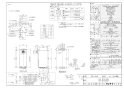 リンナイ RUF-SE1605SAT 13A 取扱説明書 商品図面 施工説明書 器具仕様書 ガスふろ給湯器 設置フリータイプ オート RUF-SEシリーズ スリムタイプ 16号 PS扉内設置型/PS前排気型 商品図面1