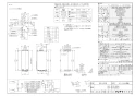 リンナイ RUF-SE1605SAU 13A 取扱説明書 商品図面 施工説明書 器具仕様書 ガスふろ給湯器 設置フリータイプ オート RUF-SEシリーズ スリムタイプ 16号 PS扉内上方排気型 商品図面1