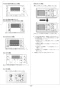 リンナイ RUF-SE1615SAT-L 13A 取扱説明書 商品図面 施工説明書 器具仕様書 ガスふろ給湯器 設置フリータイプ オート RUF-SEシリーズ スリムタイプ 16号 PS扉内設置型/PS延長前排気型 施工説明書29