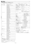 リンナイ RUF-SE1615SAW(A) 13A 取扱説明書 商品図面 施工説明書 器具仕様書 ガスふろ給湯器 設置フリータイプ オート RUF-SEシリーズ スリムタイプ 16号 屋外壁掛型 施工説明書8