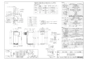 リンナイ RUF-SE2005AA(A) 13A 取扱説明書 商品図面 施工説明書 器具仕様書 ガスふろ給湯器 設置フリータイプ フルオート RUF-SEシリーズ スリムタイプ 20号 アルコーブ設置型 商品図面1