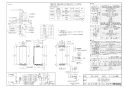 リンナイ RUF-SE2005AU(A) 13A 取扱説明書 商品図面 施工説明書 器具仕様書 ガスふろ給湯器 設置フリータイプ フルオート RUF-SEシリーズ スリムタイプ 20号 PS扉内上方排気型 商品図面1