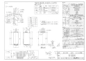 リンナイ RUF-SE2005AU 13A 取扱説明書 商品図面 施工説明書 器具仕様書 ガスふろ給湯器 設置フリータイプ フルオート RUF-SEシリーズ スリムタイプ 20号 PS扉内上方排気型 商品図面1