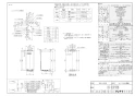 リンナイ RUF-SE2005SAW 13A 取扱説明書 商品図面 施工説明書 器具仕様書 ガスふろ給湯器 設置フリータイプ オート RUF-SEシリーズ スリムタイプ 20号 屋外壁掛型 商品図面1