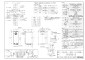 リンナイ RUF-SEP1605AT-L(A) 13A 取扱説明書 商品図面 施工説明書 器具仕様書 ガスふろ給湯器 設置フリータイプ フルオート RUF-SEPシリーズ スリムタイプ 16号 PS扉内設置型/PS延長前排気型 商品図面1