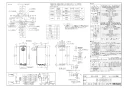 リンナイ RUF-SEP1615SAT-L(A) 13A 取扱説明書 商品図面 施工説明書 器具仕様書 ガスふろ給湯器 設置フリータイプ オート RUF-SEPシリーズ スリムタイプ 16号 PS扉内設置型/PS延長前排気型 商品図面1