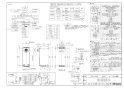 リンナイ RUF-SEP2005AT(A) 13A 取扱説明書 商品図面 施工説明書 器具仕様書 ガスふろ給湯器 設置フリータイプ フルオート RUF-SEPシリーズ スリムタイプ 20号 PS扉内設置型/PS前排気型 商品図面1