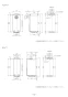 リンナイ RUF-SEP2015AA(A) 13A 取扱説明書 商品図面 施工説明書 器具仕様書 ガスふろ給湯器 設置フリータイプ フルオート RUF-SEPシリーズ スリムタイプ 20号 アルコーブ設置型 施工説明書12