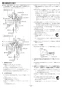 リンナイ RUF-SEP2015AA(A) 13A 取扱説明書 商品図面 施工説明書 器具仕様書 ガスふろ給湯器 設置フリータイプ フルオート RUF-SEPシリーズ スリムタイプ 20号 アルコーブ設置型 施工説明書30