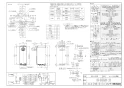 リンナイ RUF-SEP2015AT-L(A) 13A 取扱説明書 商品図面 施工説明書 器具仕様書 ガスふろ給湯器 設置フリータイプ フルオート RUF-SEPシリーズ スリムタイプ 20号 PS扉内設置型/PS延長前排気型 商品図面1