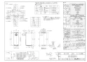 リンナイ RUF-SEP2015SAT-L 13A 取扱説明書 商品図面 施工説明書 器具仕様書 ガスふろ給湯器 設置フリータイプ オート RUF-SEPシリーズ スリムタイプ 20号 PS扉内設置型/PS延長前排気型 商品図面1