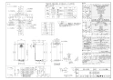 リンナイ RUF-SEP2015SAT 13A 取扱説明書 商品図面 施工説明書 器具仕様書 ガスふろ給湯器 設置フリータイプ オート RUF-SEPシリーズ スリムタイプ 20号 PS扉内設置型/PS前排気型 商品図面1