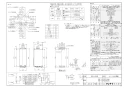 リンナイ RUF-SEP2015SAU 13A 取扱説明書 商品図面 施工説明書 器具仕様書 ガスふろ給湯器 設置フリータイプ オート RUF-SEPシリーズ スリムタイプ 20号 PS扉内上方排気型 商品図面1