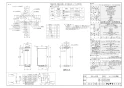 リンナイ RUF-SEP2015SAW 13A 取扱説明書 商品図面 施工説明書 器具仕様書 ガスふろ給湯器 設置フリータイプ オート RUF-SEPシリーズ スリムタイプ 20号 屋外壁掛型 商品図面1