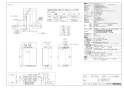 リンナイ RUF-V2005AFF(D) 13A 取扱説明書 商品図面 施工説明書 器具仕様書 ガスふろ給湯器 設置フリータイプ フルオート RUF-Vシリーズ FF方式上方給排気タイプ 20号 屋内壁掛型 商品図面1