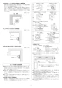 RUF-V2005SAFF(D) 取扱説明書 商品図面 施工説明書 器具仕様書 ガスふろ給湯器 設置フリータイプ オート RUF-Vシリーズ FF方式上方給排気タイプ 20号 屋内壁掛型 施工説明書5