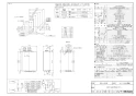 リンナイ RUF-V2405SAFF(C) 13A 取扱説明書 商品図面 施工説明書 器具仕様書 ガスふろ給湯器 設置フリータイプ オート RUF-Vシリーズ FF方式上方給排気タイプ 24号 FF方式・屋内壁掛型 商品図面1