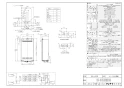 RUF-VK1600SABOX(B) ガスふろ給湯器 設置フリータイプ オート RUF-VKシリーズ 壁組込設置型 16号 商品図面1