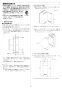 リンナイ RUF-VK1600SAT(B) 13A 取扱説明書 商品図面 施工説明書 器具仕様書 ガスふろ給湯器 設置フリータイプ オート RUF-VKシリーズ コンパクトタイプ 16号 PS扉内設置型 PS前排気型 施工説明書9