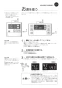 RUF-VK1610SAT(B) ガスふろ給湯器 設置フリータイプ オート RUF-VKシリーズ コンパクトタイプ 16号 PS扉内設置型 PS前排気型 取扱説明書25