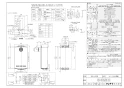 RUF-VK1610SAT(B) ガスふろ給湯器 設置フリータイプ オート RUF-VKシリーズ コンパクトタイプ 16号 PS扉内設置型 PS前排気型 商品図面1