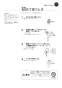 リンナイ RUF-VK2000SAW(B) 13A 取扱説明書 商品図面 施工説明書 器具仕様書 ガスふろ給湯器 設置フリータイプ オート RUF-VKシリーズ コンパクトタイプ 20号 屋外壁掛型 PS設置型 取扱説明書23