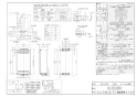 リンナイ RUF-VK2000SAW(B) 13A 取扱説明書 商品図面 施工説明書 器具仕様書 ガスふろ給湯器 設置フリータイプ オート RUF-VKシリーズ コンパクトタイプ 20号 屋外壁掛型 PS設置型 商品図面1