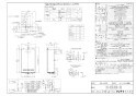 RUF-VK2010SAB-L(B) ガスふろ給湯器 設置フリータイプ オート RUF-VKシリーズ コンパクトタイプ 20号 PS扉内後方排気型 商品図面1