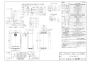 RUF-VK2400SAT(B) ガスふろ給湯器 設置フリータイプ オート RUF-VKシリーズ コンパクトタイプ 24号 PS扉内設置型 PS前排気型 商品図面1