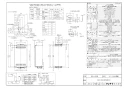 RUF-VK2400SAW(B) ガスふろ給湯器 設置フリータイプ オート RUF-VKシリーズ コンパクトタイプ 24号 屋外壁掛型 PS設置型 商品図面1