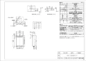 リンナイ RUK-V1610BOX 13A 取扱説明書 商品図面 施工説明書 器具仕様書 ガス給湯専用機 音声ナビ RUK-Vシリーズ コンパクトタイプ 16号 壁組込設置型 BL認定品 商品図面1