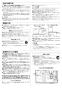 リンナイ RUX-A2003G 13A 取扱説明書 商品図面 施工説明書 器具仕様書 ガス給湯専用機 音声ナビ RUX-Aシリーズ 20号 屋外据置型 施工説明書6