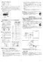 リンナイ RUX-A2003G 13A 取扱説明書 商品図面 施工説明書 器具仕様書 ガス給湯専用機 音声ナビ RUX-Aシリーズ 20号 屋外据置型 施工説明書8