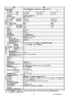 リンナイ RUX-A2003G 13A 取扱説明書 商品図面 施工説明書 器具仕様書 ガス給湯専用機 音声ナビ RUX-Aシリーズ 20号 屋外据置型 器具仕様書4