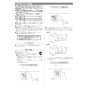 リンナイ RUX-E2003W(A) 13A 取扱説明書 商品図面 施工説明書 器具仕様書 RUX-Eシリーズ 屋外壁掛型 20号 オートストップ エコジョーズ 施工説明書10