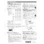 リンナイ RUX-E2003W(A) 13A 取扱説明書 商品図面 施工説明書 器具仕様書 RUX-Eシリーズ 屋外壁掛型 20号 オートストップ エコジョーズ 施工説明書12