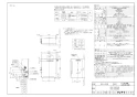 RUX-E2016G ガス給湯専用機 音声ナビ RUX-Eシリーズ 20号 屋外据置型 商品図面1