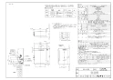 RUX-E2406G ガス給湯専用機 音声ナビ RUX-Eシリーズ 24号 屋外据置型 商品図面1