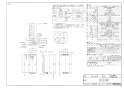 リンナイ RUX-SE1606W 13A 取扱説明書 商品図面 施工説明書 器具仕様書 ガス給湯専用機 RUX-SEシリーズ スリムタイプ エコジョーズ 屋外壁掛型 16号 商品図面1
